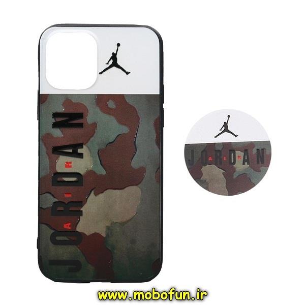 قاب گوشی Iphone 12 - Iphone 12 Pro آیفون فانتزی برجسته طرح جردن JORDAN پاپ سوکت دار
